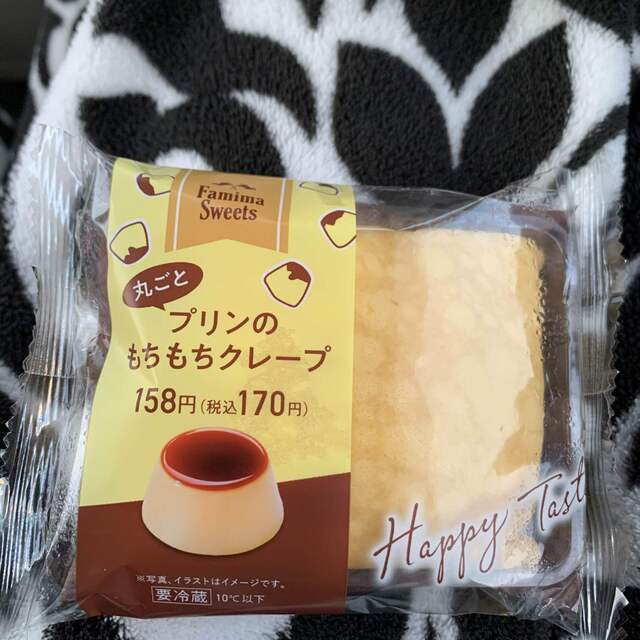 ファミリーマート 大崎三本木店