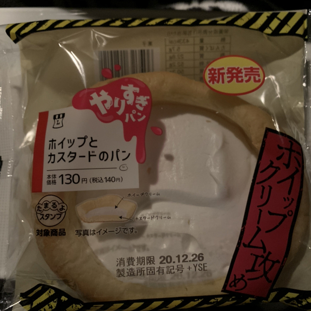 LAWSON 大崎古川稲葉二丁目店