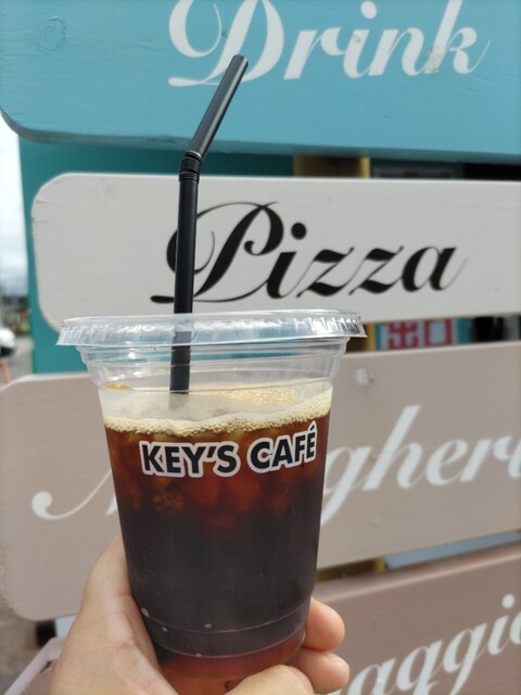 aladate Gelato & PIZZA