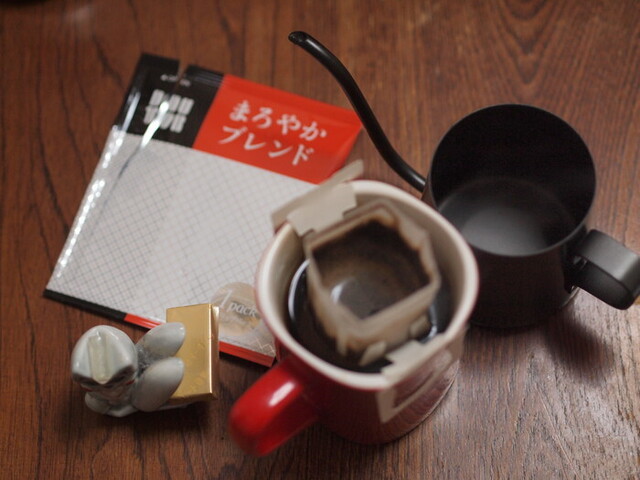 イオン 古川店