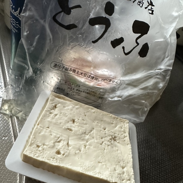 松本豆腐店