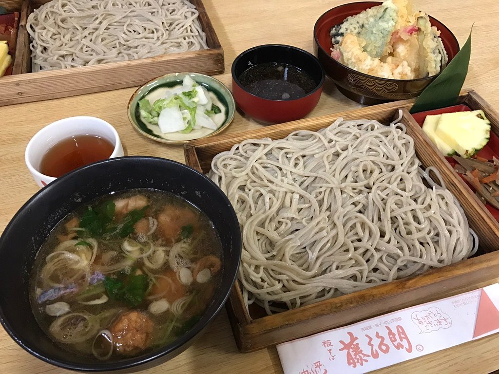 Tojiro