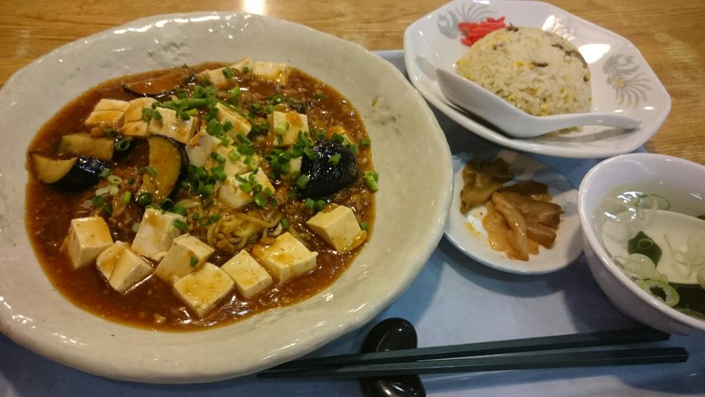 Restaurant Date