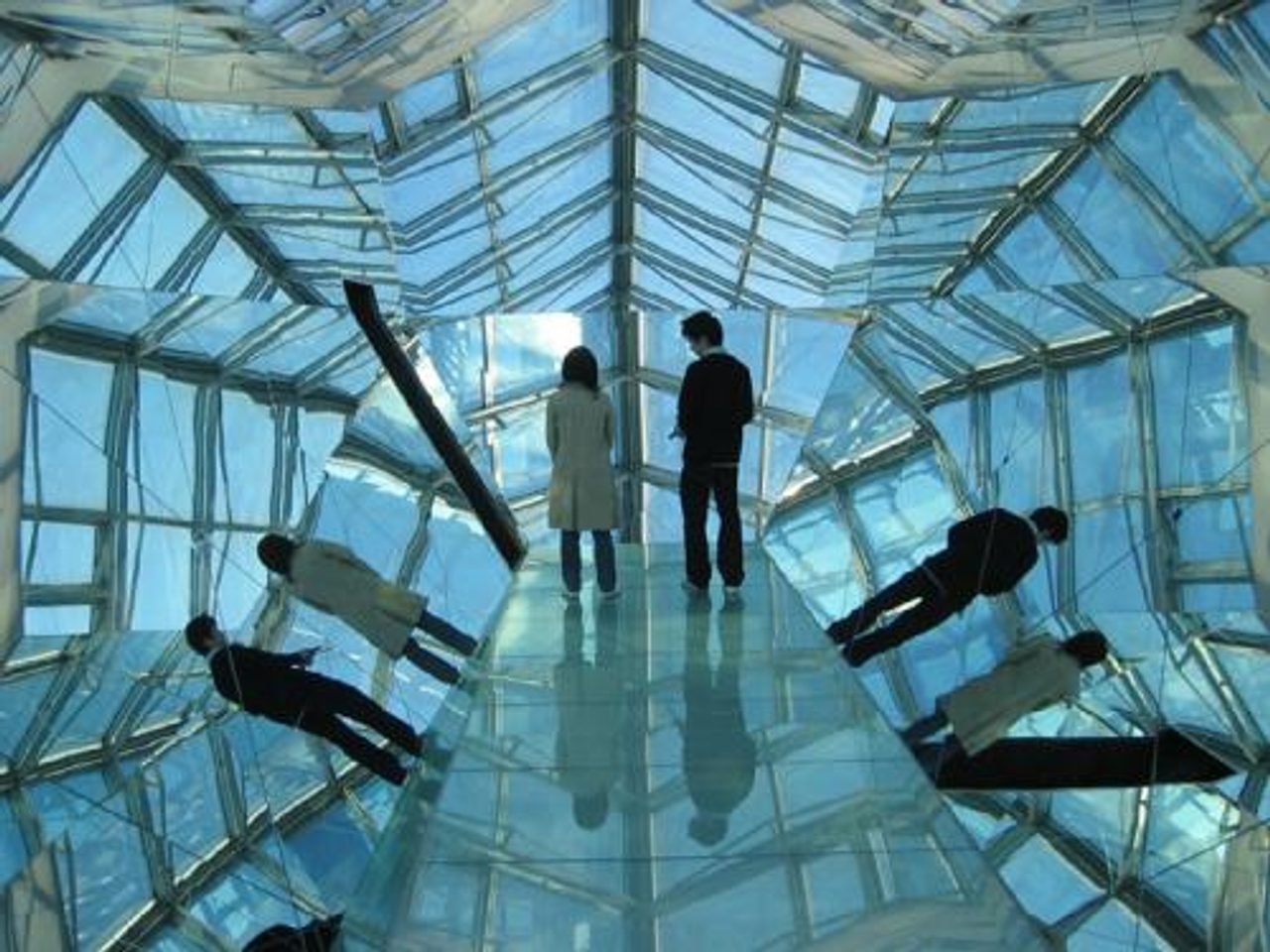 Sense Museum