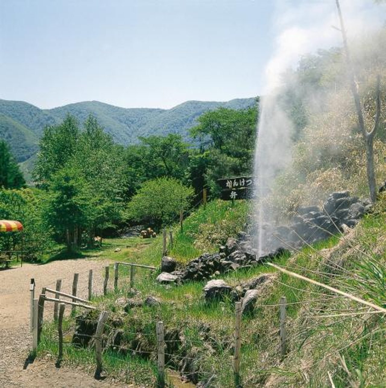 Onikobe Geyser