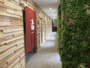 伝統の宿　旅館すがわら