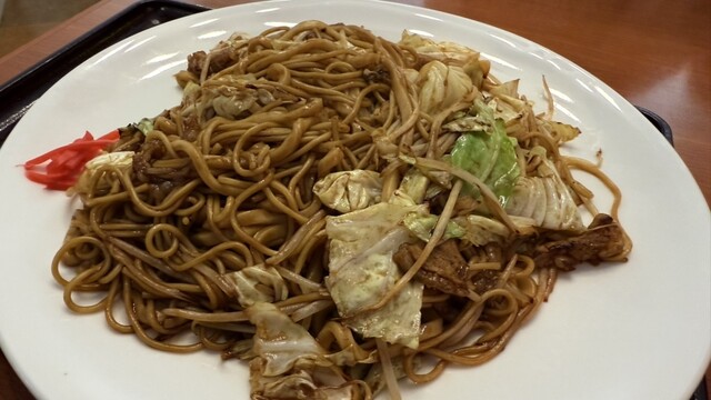 スマイルチキン!
