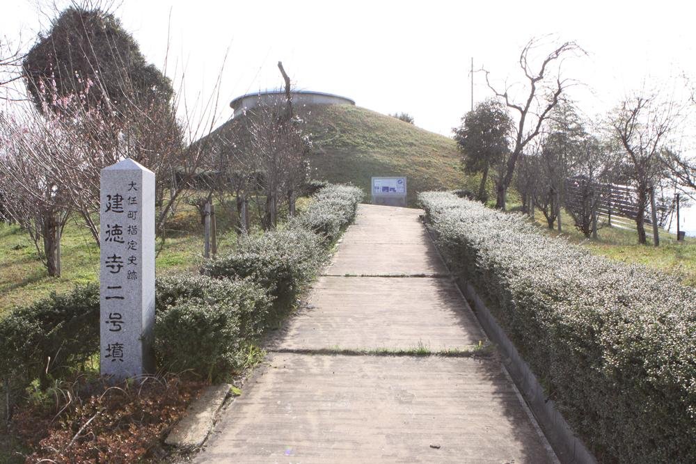 Kentoku-ji Temple Burial Mound