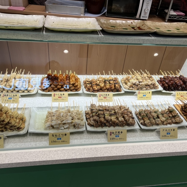 銀座惣菜店