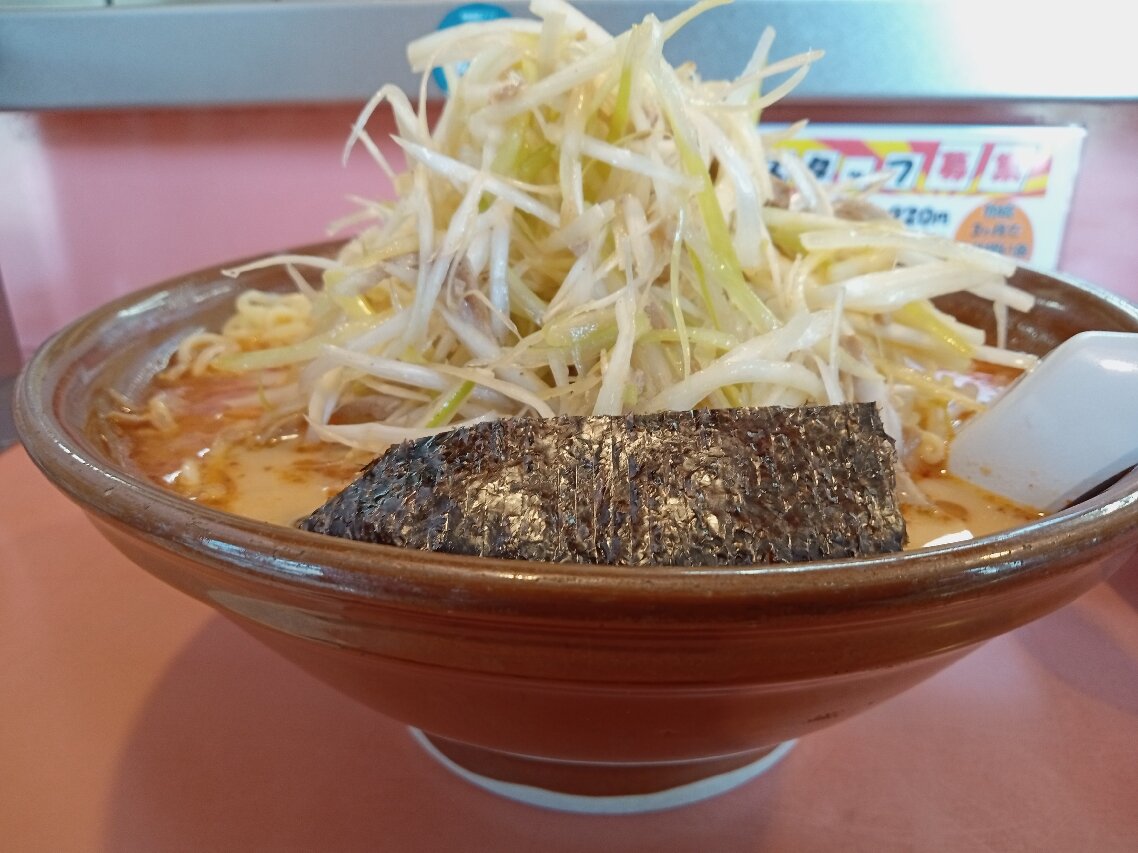 Ramen Shop Kase