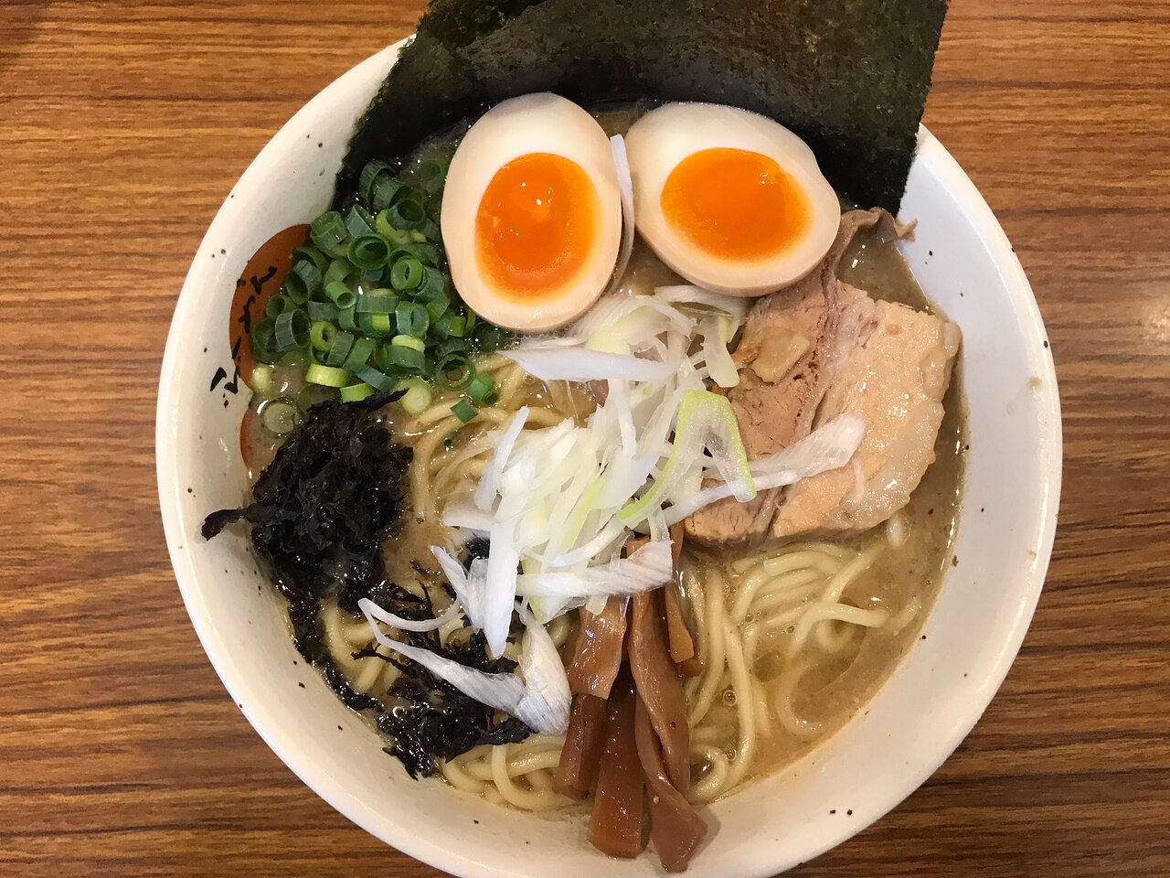 Ramen Kaiji Rifu
