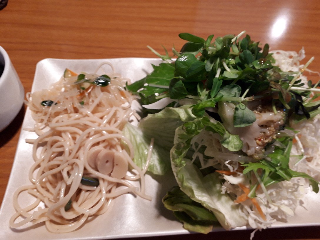 Kenrifu Pair Garden