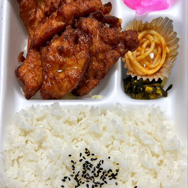 やまとや弁当