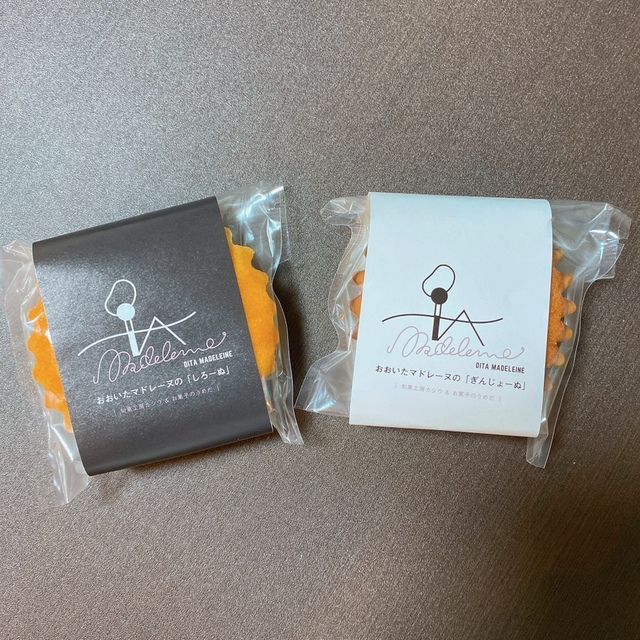 お菓子のうめだ