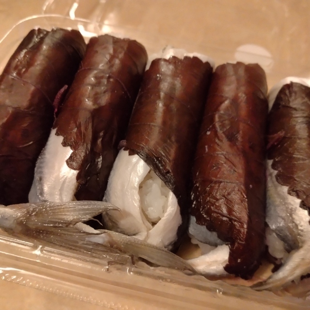 高橋水産