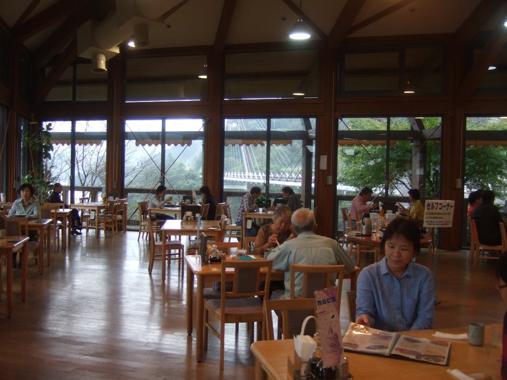 Michi-no-Eki Ume Rest House Umeria