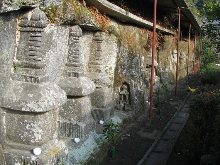 Ogura Magai Sekito