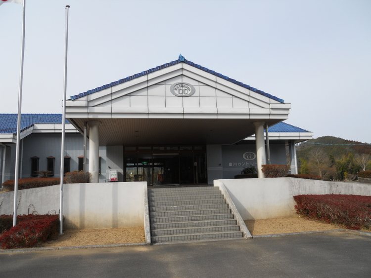 Naokawa Country Club