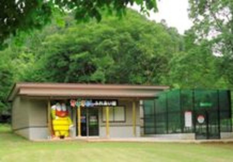 Kabutomushifureai Kan