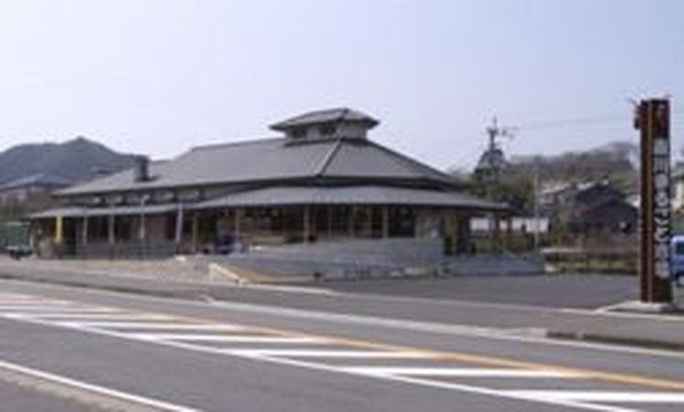 Naokawa Marugoto Market
