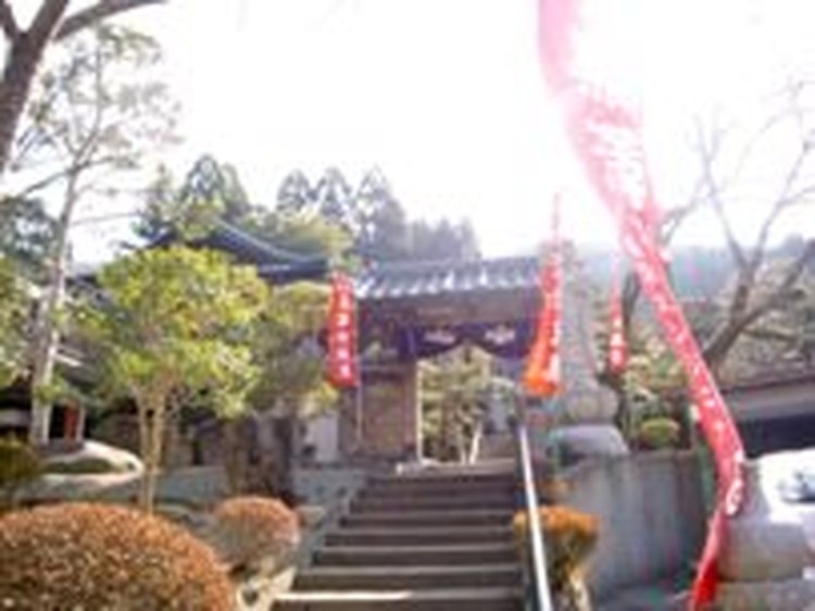 Kurosawa Jizo-son