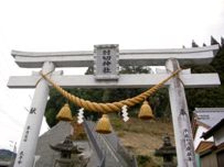 Hiji Setsu Shrine