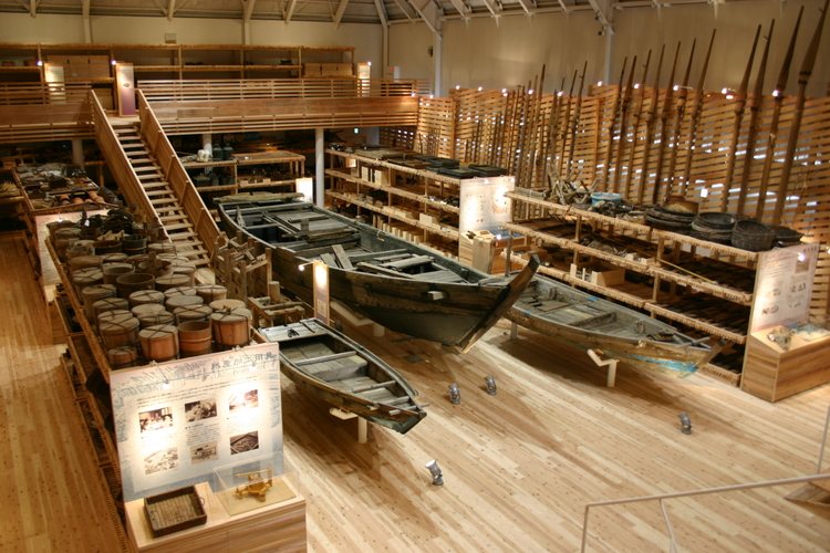 Sea Museum
