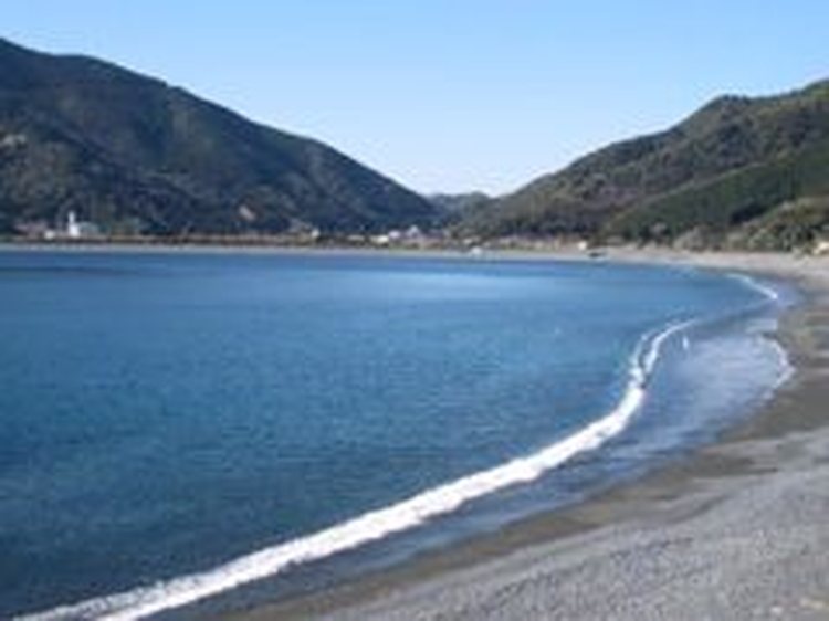 Kozan Coast