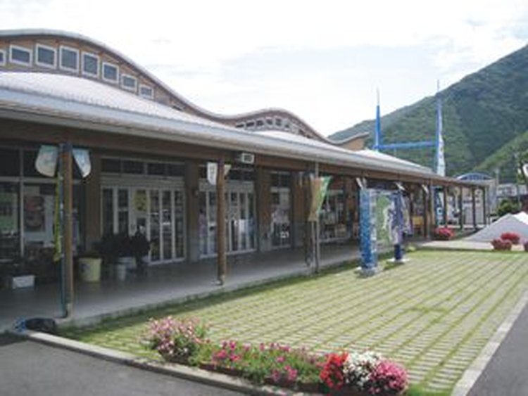 Roadside Station Kamae Buri Laboratory