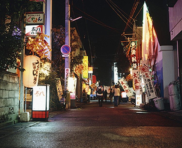 Umaimon Tori