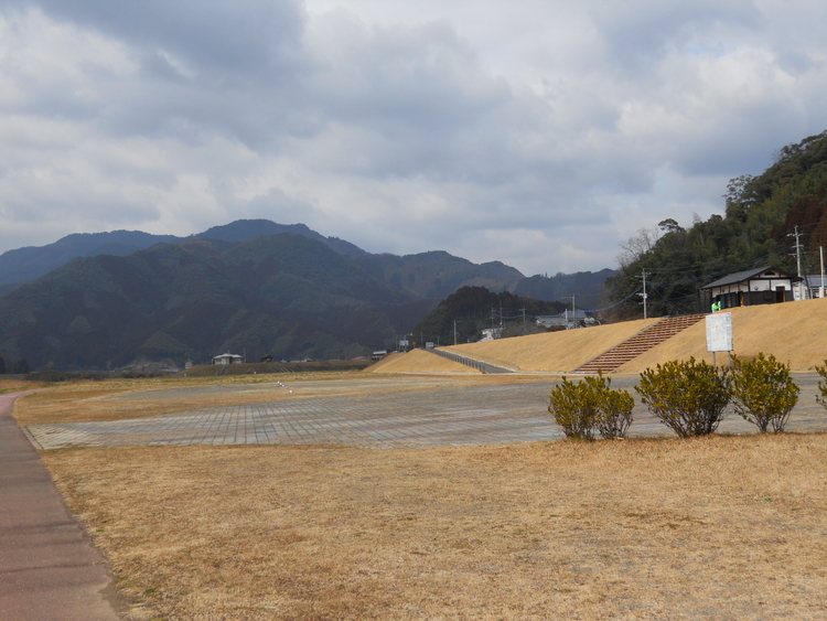 Bansho Kawa River Park