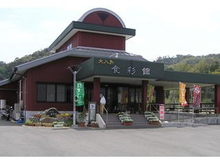 Oiri Island Food Hall