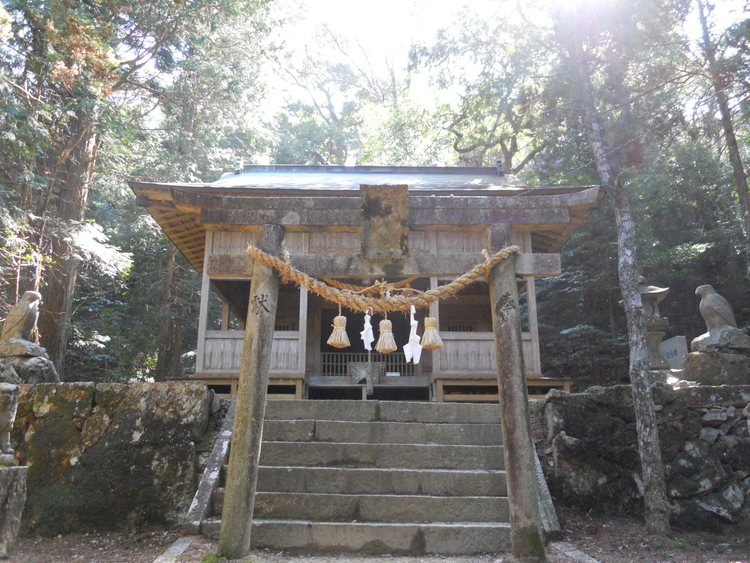 Yocho Ya Shrine