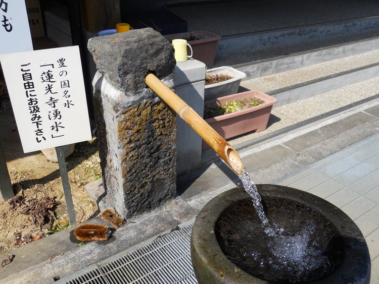 Renko-ji Temple Spring Water