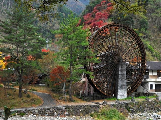 Omizu Kuruma Village