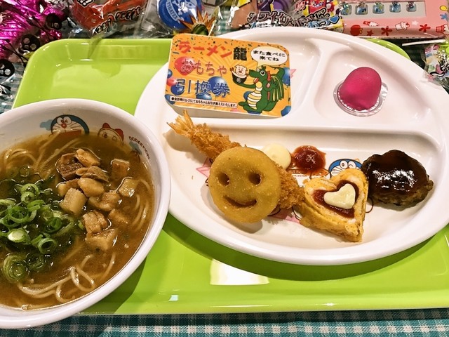 若新