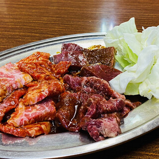 龍王園