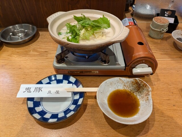 カレー屋ロック