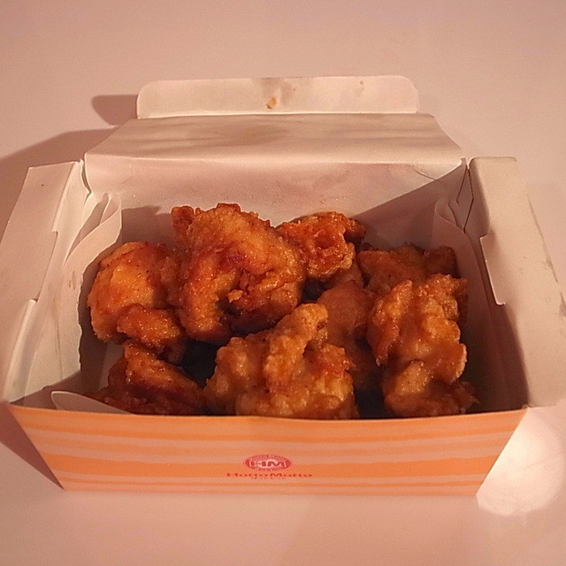 ほっともっと 小野田バイパス店
