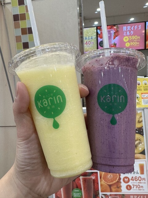 ポポラマーマ おのだサンパーク店