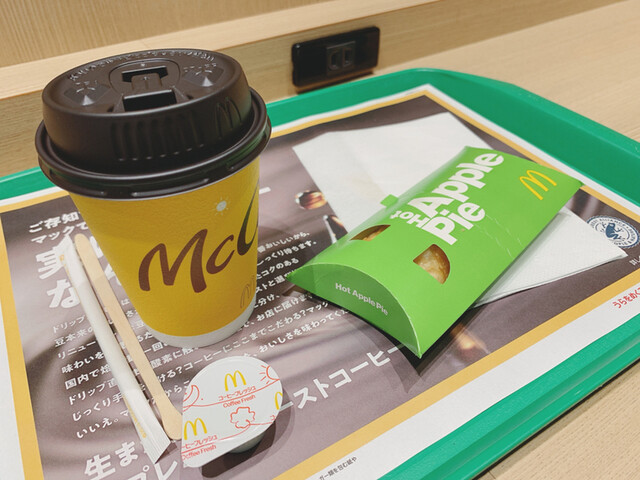 マクドナルド 小野田店