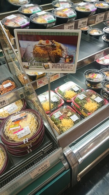 HARU HARUキンパ