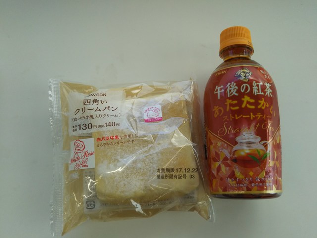 和語飲処 まる家