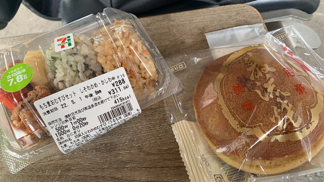 うどん居酒屋 貴
