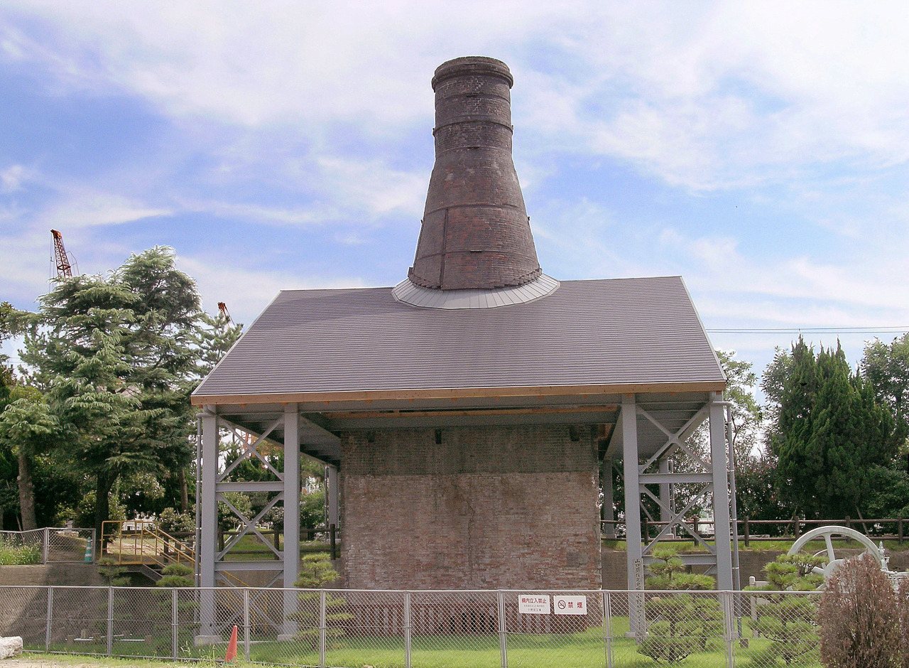 Former Onoda Cement Manufacturing Vertical Kiln