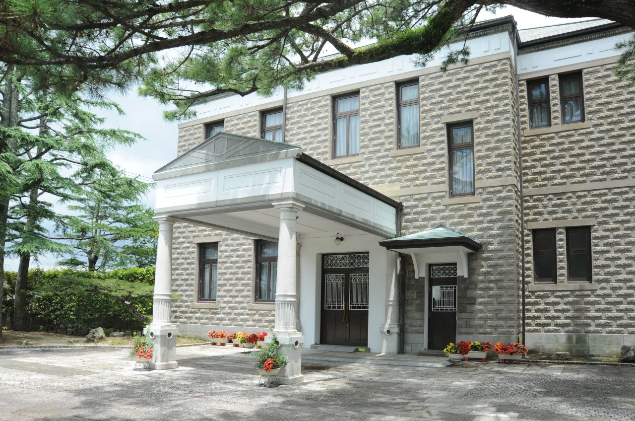 Onoda Cement Yamate Club