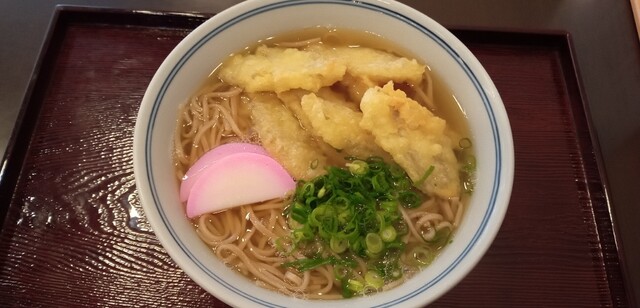吉田屋