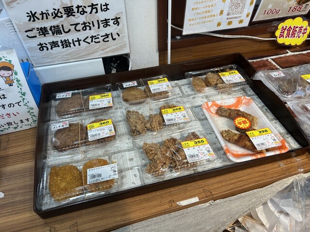 そよかぜ