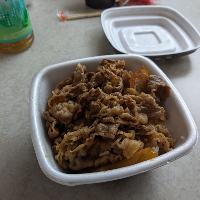 吉野家 201号線篠栗店