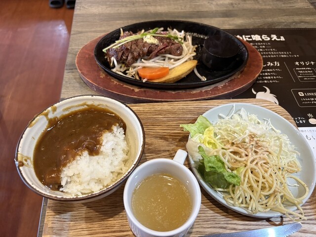 ひみつキッチン ナカニシ